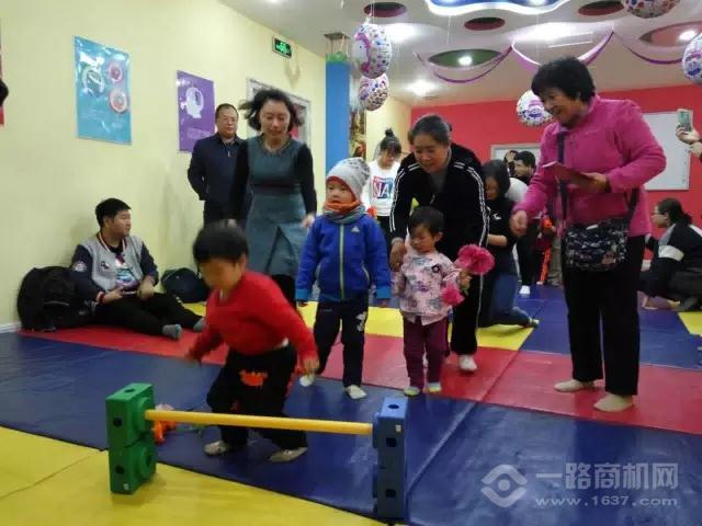 東方愛嬰 東方愛嬰