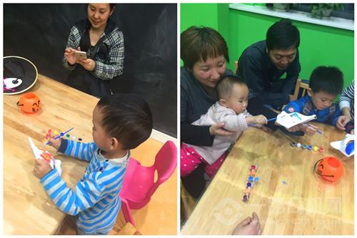 美吉姆國際早教