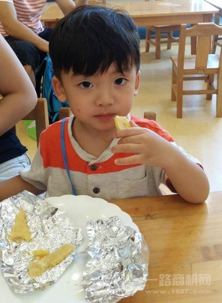 美吉姆國際早教 美吉姆國際早教