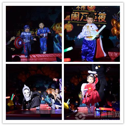 美吉姆國際早教 美吉姆國際早教