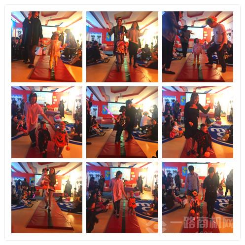 美吉姆國際早教