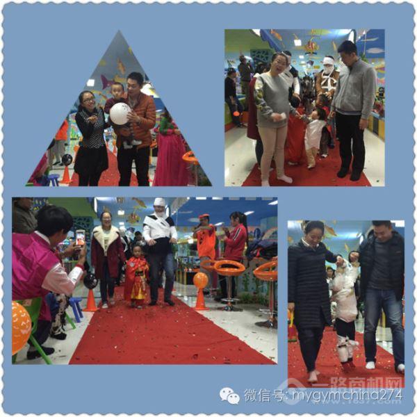 美吉姆國(guó)際早教 美吉姆國(guó)際早教