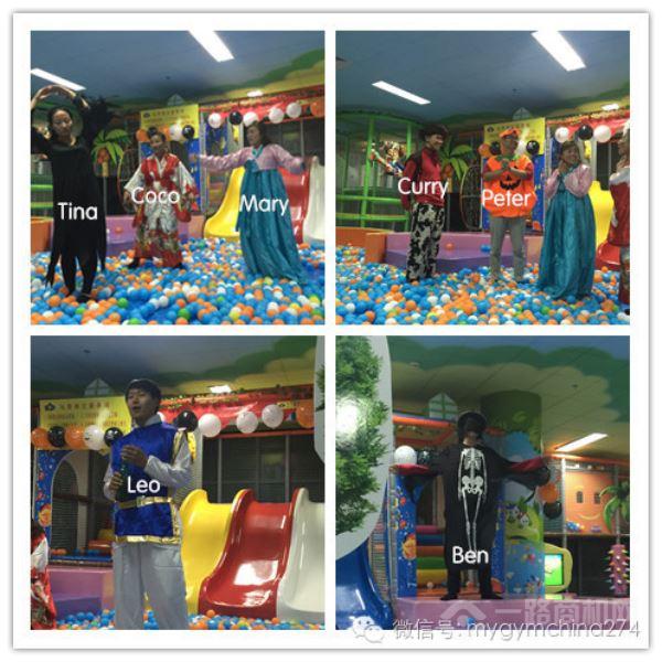 美吉姆國(guó)際早教 美吉姆國(guó)際早教