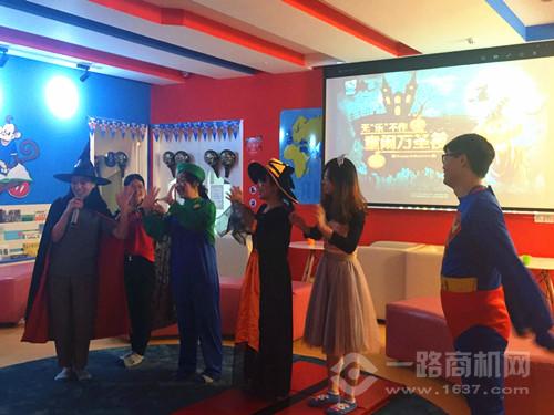 美吉姆國際早教