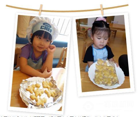 美吉姆國際早教 美吉姆國際早教