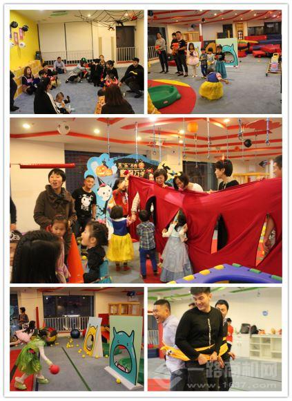 美吉姆國際早教