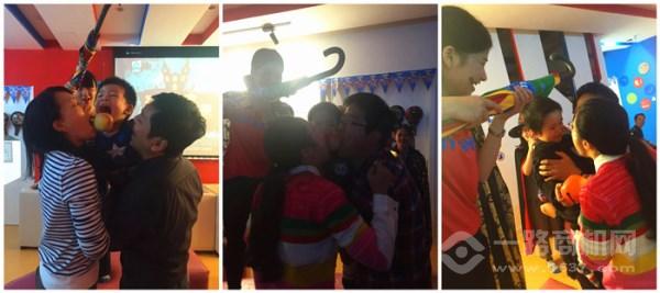 美吉姆國際早教