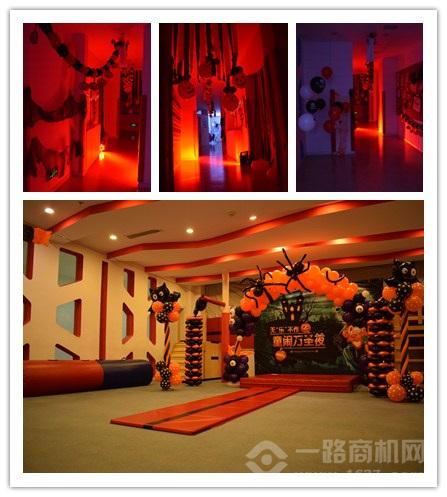 美吉姆國際早教 美吉姆國際早教