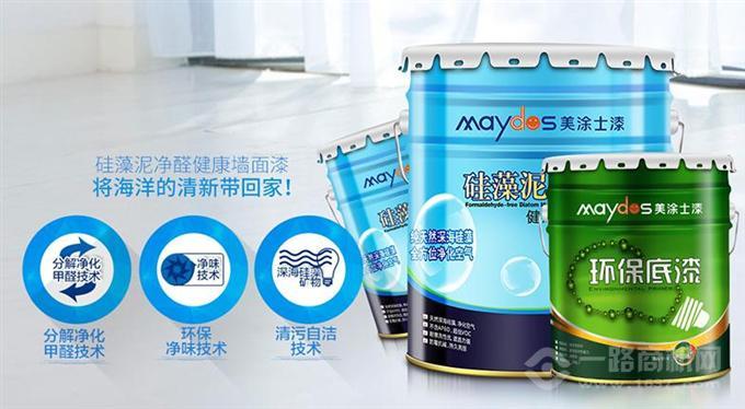美涂士漆 美涂士漆