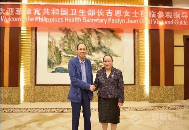 世紀金源大酒店