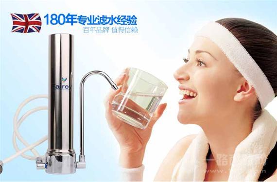 道尔顿净水器