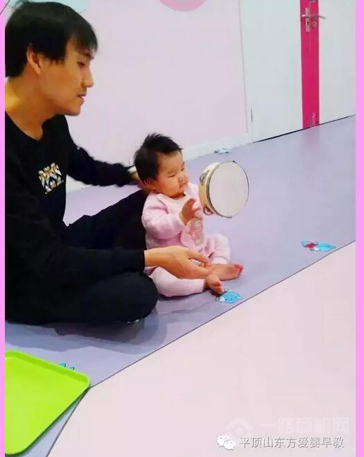 東方愛嬰 東方愛嬰