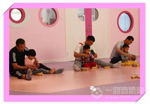 東方愛嬰 東方愛嬰