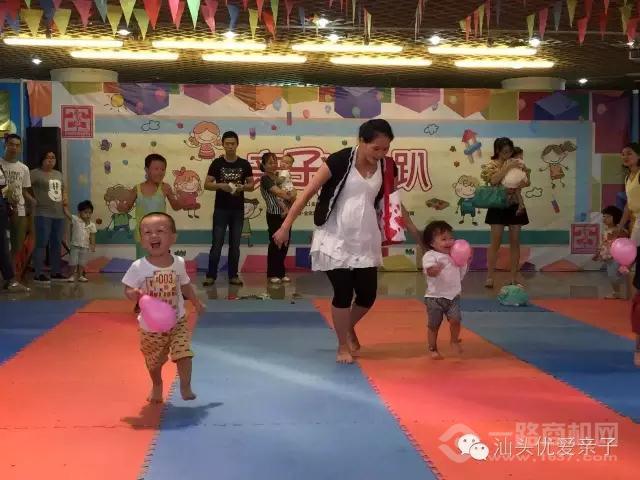 东方爱婴