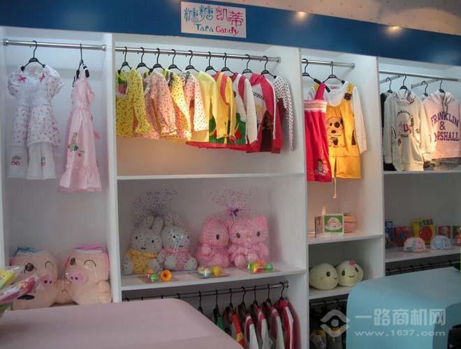 糖糖凱蒂 糖糖凱蒂