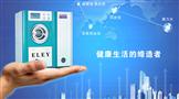 伊莱雅洁健康洗衣