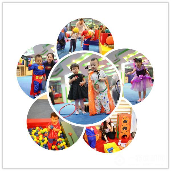 美吉姆國際早教