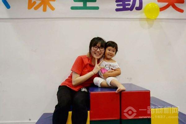 美吉姆國際早教 美吉姆國際早教