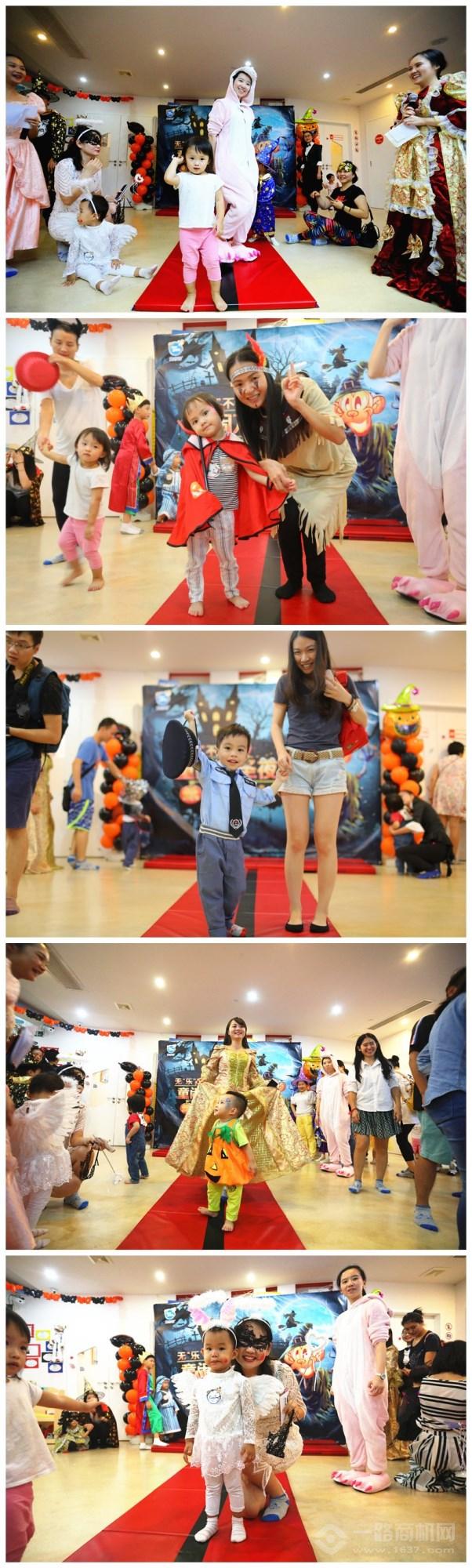 美吉姆國際早教