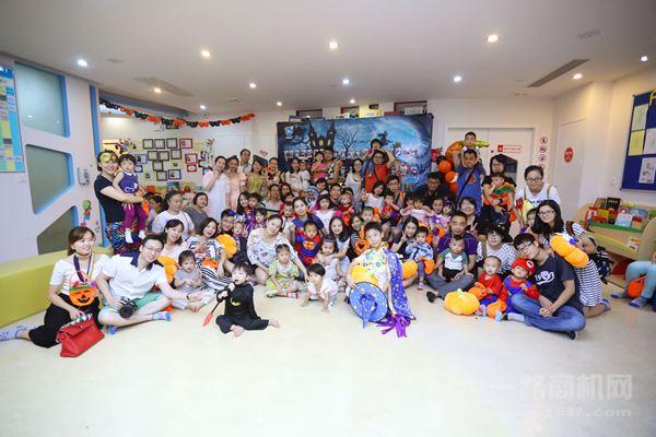 美吉姆國際早教