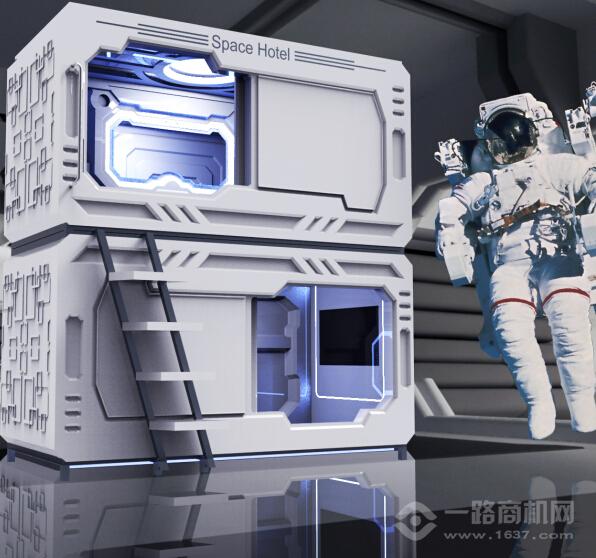 宇宙人太空艙酒店
