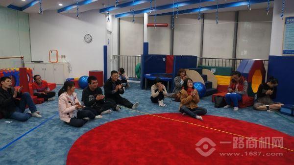 美吉姆國際早教