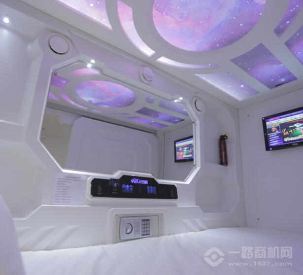 宇宙人太空艙酒店