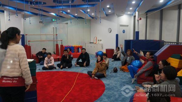 美吉姆國際早教