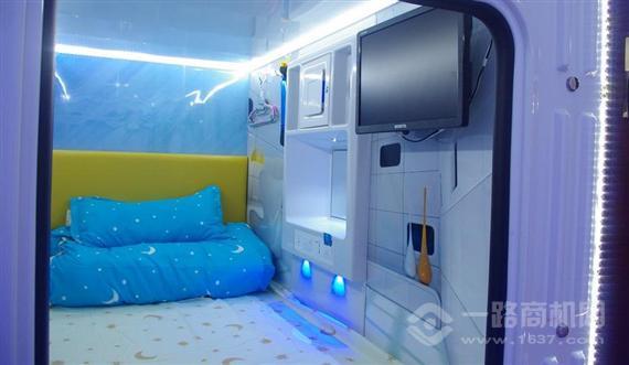 宇宙人太空舱酒店