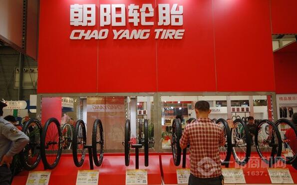 朝阳轮胎 朝阳轮胎