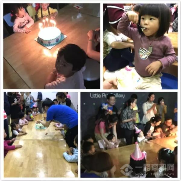 美吉姆国际早教