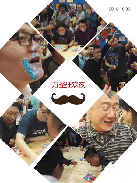 美吉姆国际早教