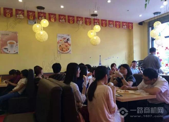 乐享缤纷 乐享缤纷