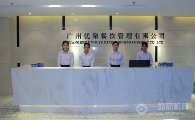 乐享缤纷 乐享缤纷