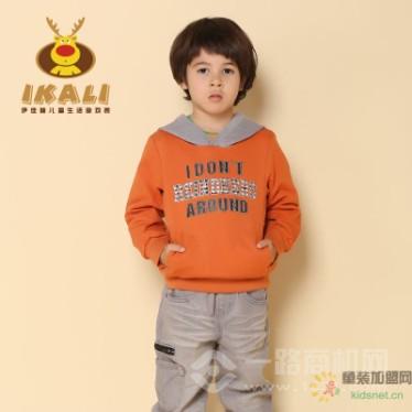 伊佳林童裝 伊佳林童裝