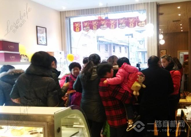 乐享缤纷 乐享缤纷