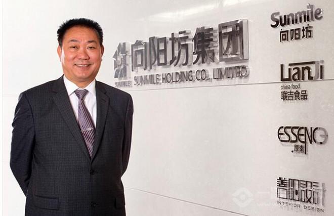 向阳坊