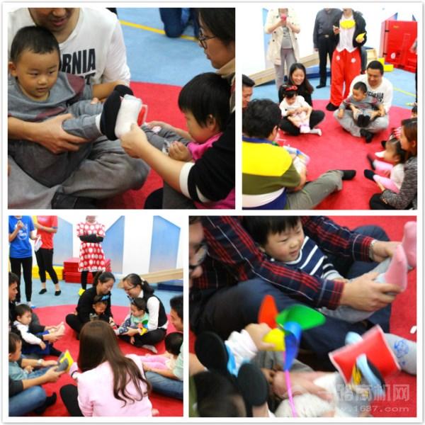 美吉姆國際早教