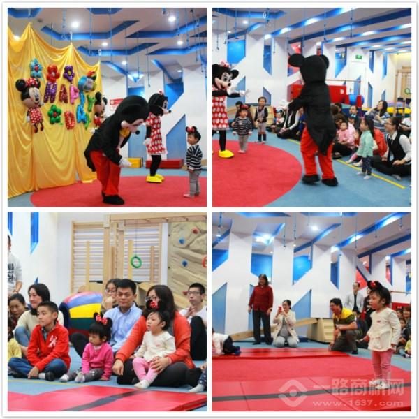 美吉姆國際早教