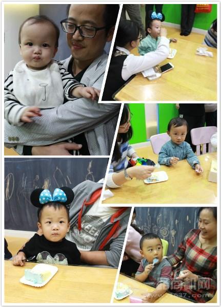 美吉姆國際早教