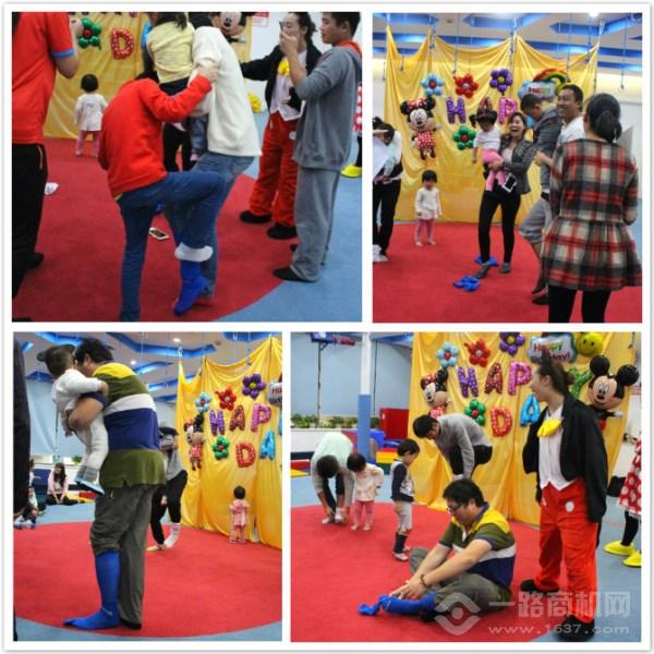 美吉姆國際早教