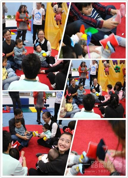 美吉姆國際早教