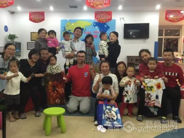 美吉姆國(guó)際早教