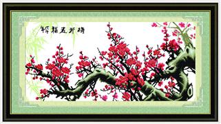 法兰丝十字绣