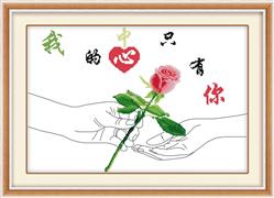 法兰丝十字绣