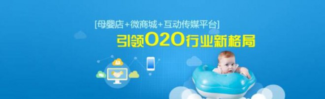 香港KAYI婴儿游泳馆