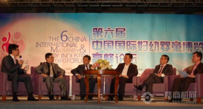 阿普麗佳 阿普麗佳