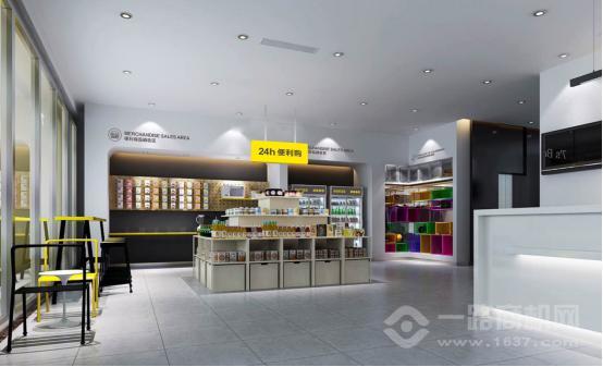 7天連鎖酒店 7天連鎖酒店