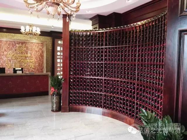 法國之光葡萄酒