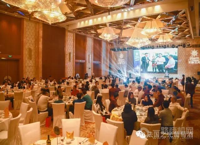 法國之光葡萄酒